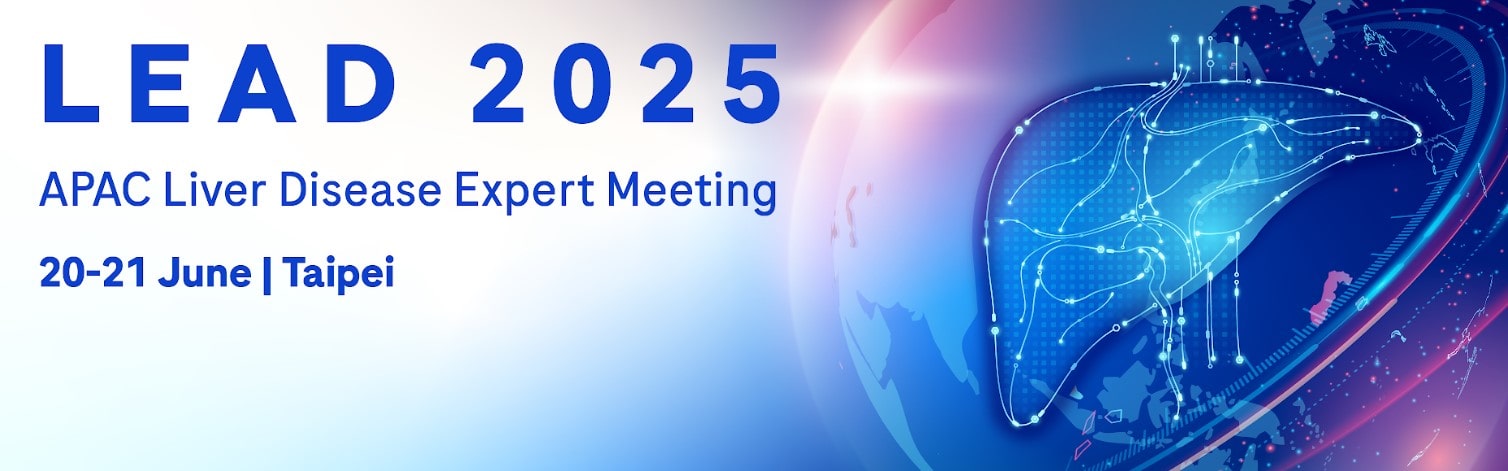 LEAD APAC 2025 HCC Expert Meeting