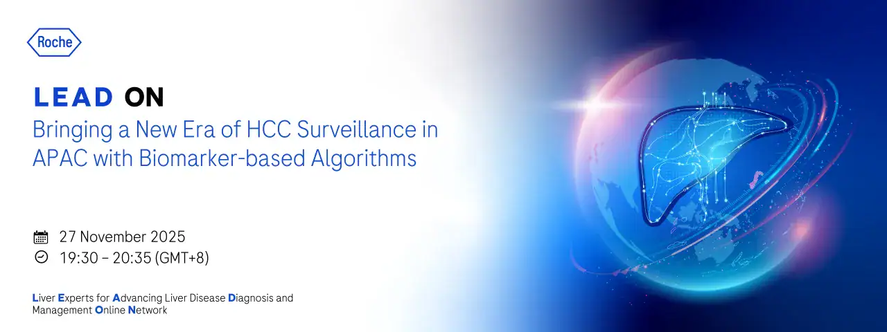 HCC Webinar 2025 Landing Page Banner